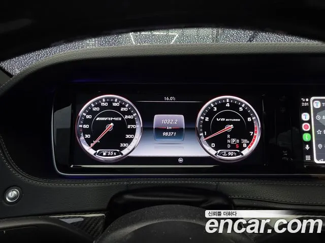 Mercedes-Benz S-Класс 2014 thumb 8