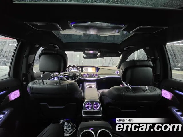 Mercedes-Benz S-Класс 2014 thumb 9