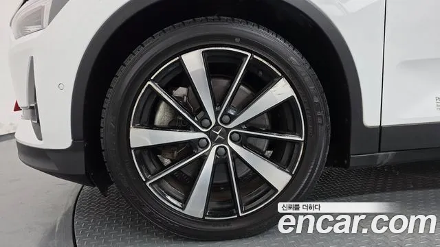 Polestar 2 2022 thumb 5