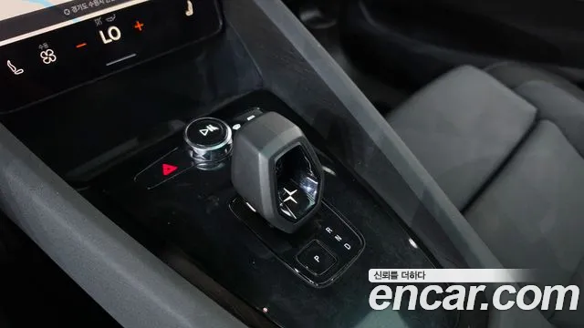 Polestar 2 2022 thumb 9