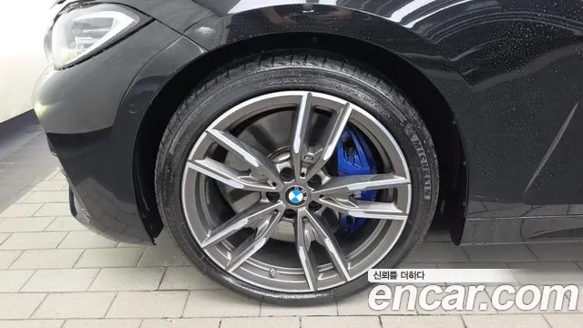 BMW 4-Series 2022 thumb 5
