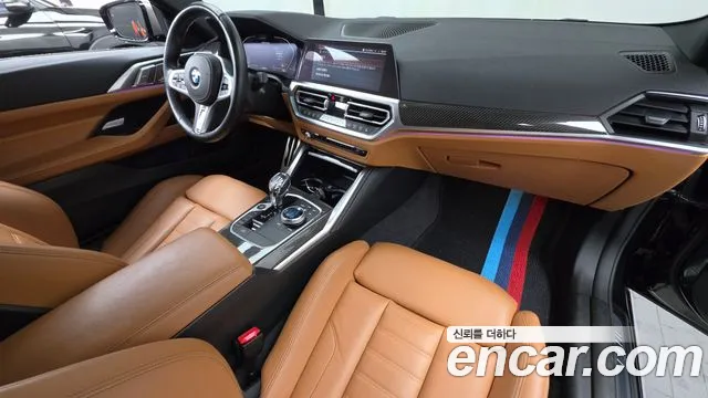 BMW 4-Series 2022 thumb 7