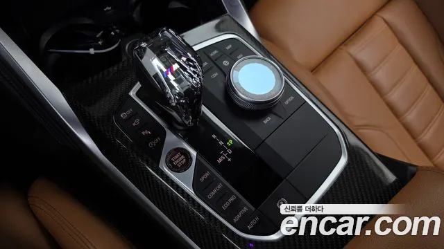 BMW 4-Series 2022 thumb 9