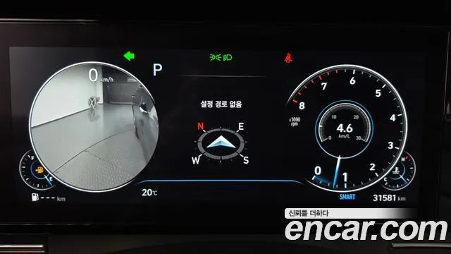 Hyundai Grandeur 2022 thumb 8