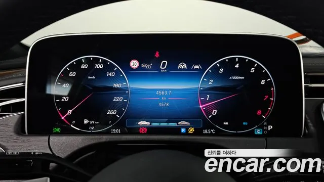 Mercedes-Benz E-Класс 2025 thumb 8