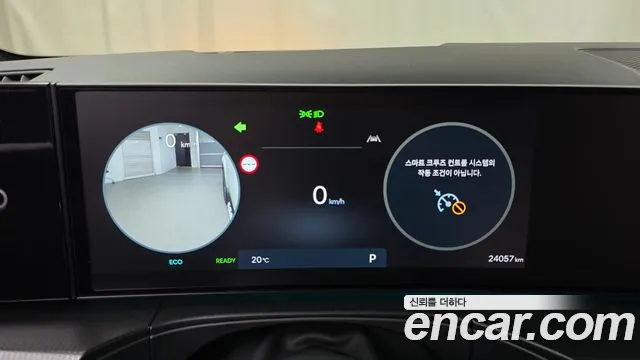 Hyundai Santa Fe 2024 thumb 8