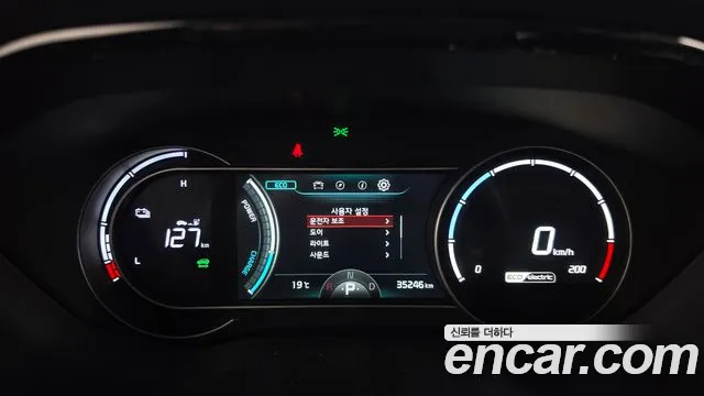Kia Niro 2022 thumb 8
