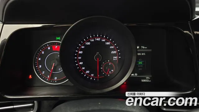 Hyundai Avante 2023 thumb 8
