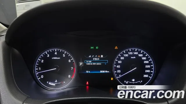 Hyundai Genesis 2014 thumb 8