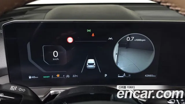 Kia Sorento 2023 thumb 8