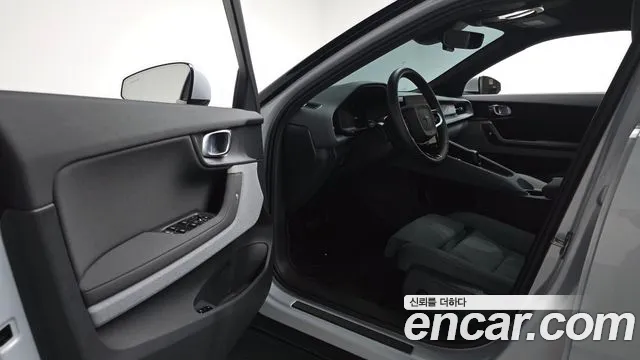 Polestar 2 2023 thumb 9
