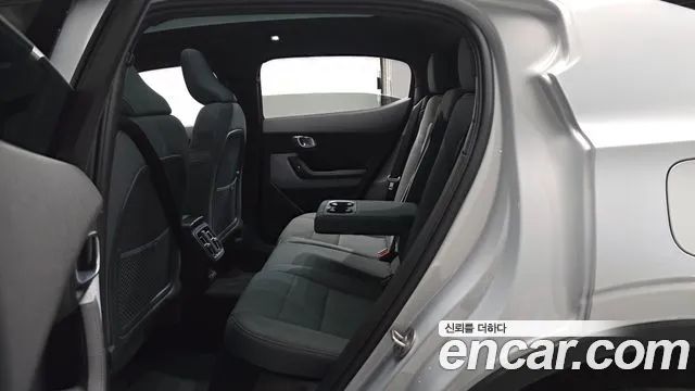 Polestar 2 2023 thumb 11