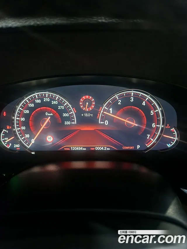 BMW 5-Series 2017 thumb 5