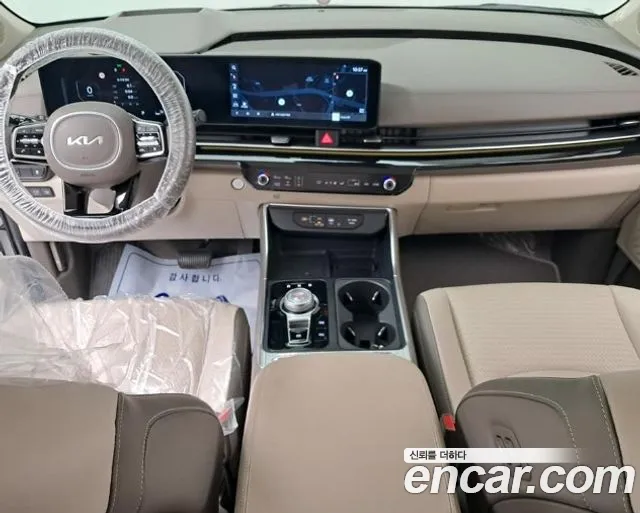 Kia Carnival 2024 thumb 9