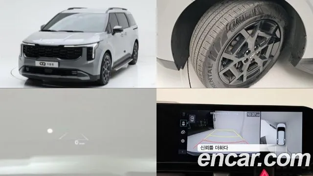 Kia Carnival 2024 thumb 12