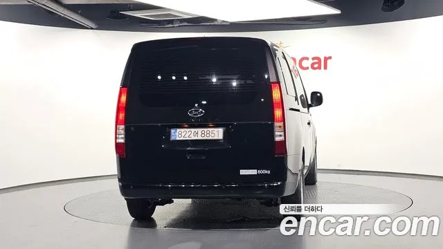 Hyundai Staria 2023 thumb 4