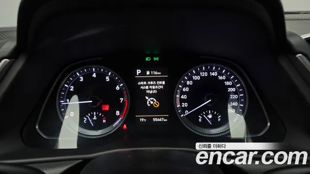 Hyundai Sonata 2022 thumb 7