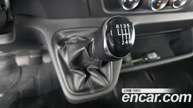 Renault-KoreaSamsung Master 2020 thumb 9