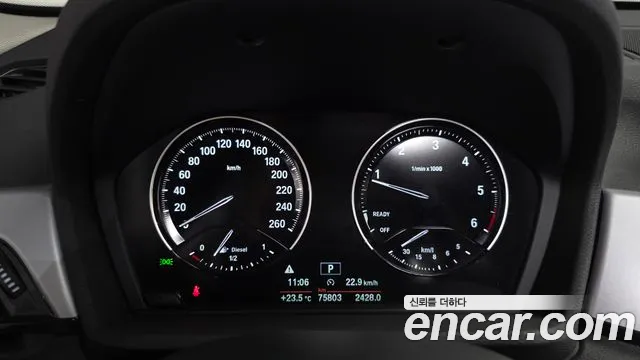 BMW X1 2019 thumb 7