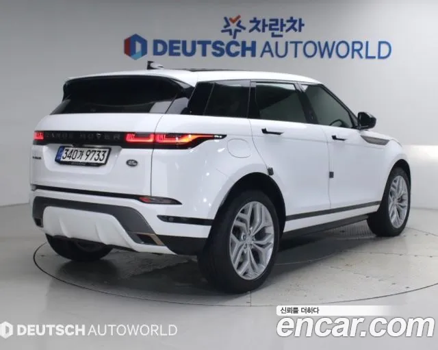 Land Rover Range Rover Evoque 2022 thumb 2