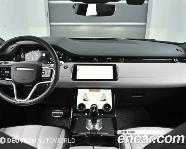 Land Rover Range Rover Evoque 2022 thumb 7