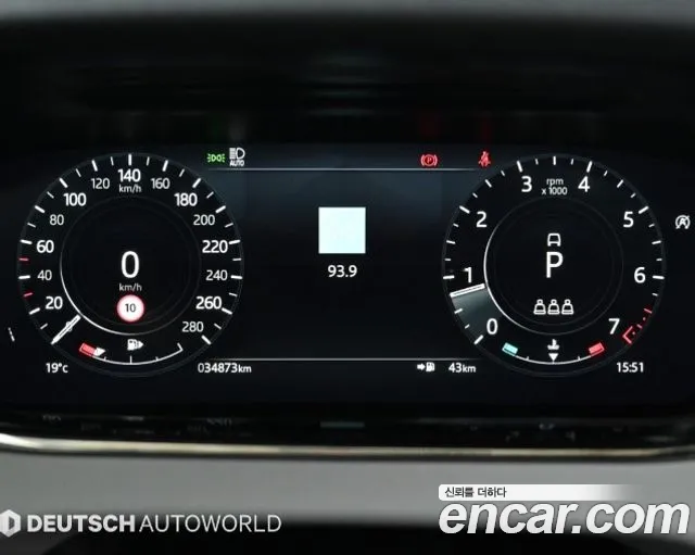 Land Rover Range Rover Evoque 2022 thumb 8