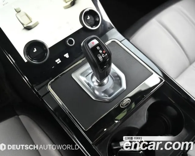 Land Rover Range Rover Evoque 2022 thumb 9