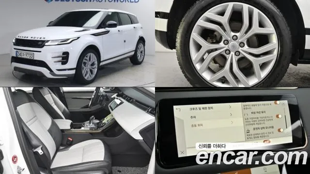 Land Rover Range Rover Evoque 2022 thumb 11