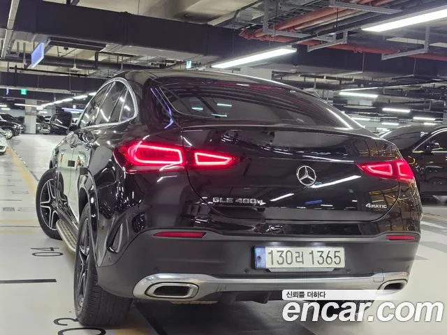 Mercedes-Benz GLE 2021 thumb 5