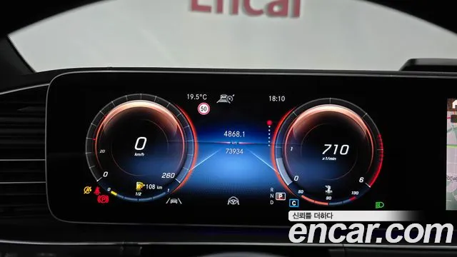 Mercedes-Benz GLE 2021 thumb 8