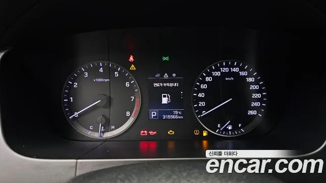 Hyundai Sonata 2014 thumb 8