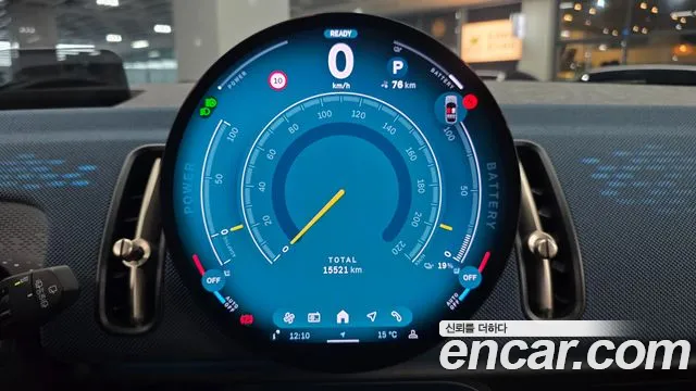MINI Countryman 2025 thumb 8