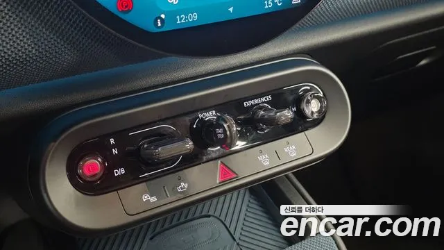 MINI Countryman 2025 thumb 9