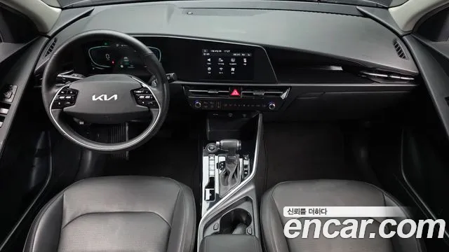 Kia Niro 2022 thumb 7