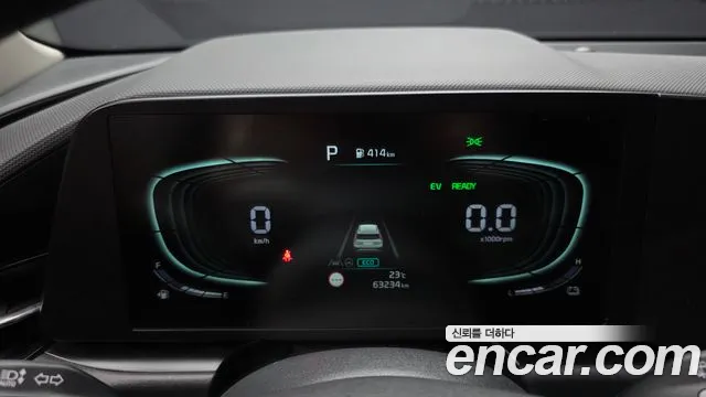 Kia Niro 2022 thumb 8