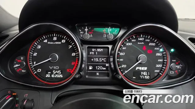 Audi R8 2012 thumb 8