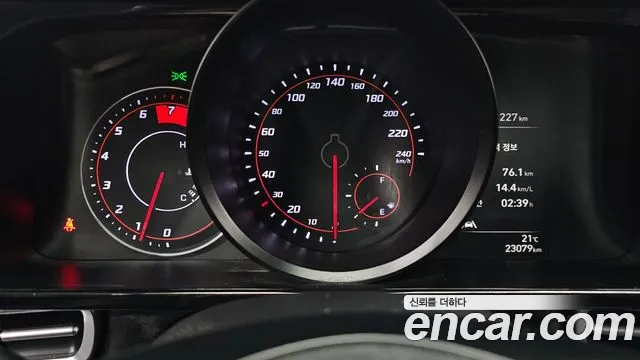 Hyundai Avante 2021 thumb 8