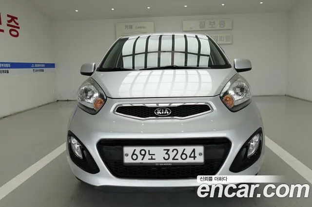 Kia Morning 2014 thumb 3