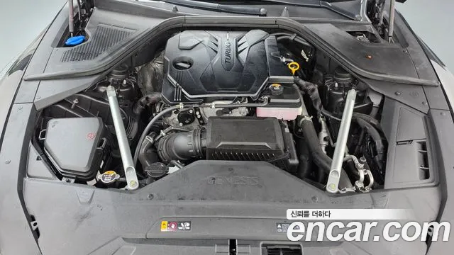 Genesis G80 2022 thumb 6