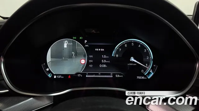 Genesis G80 2022 thumb 8