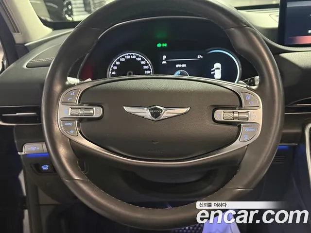 Genesis GV80 2020 thumb 8