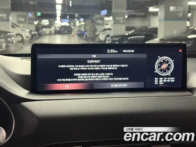 Genesis GV80 2020 thumb 9