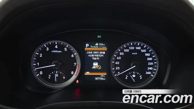 Hyundai Grandeur 2018 thumb 7