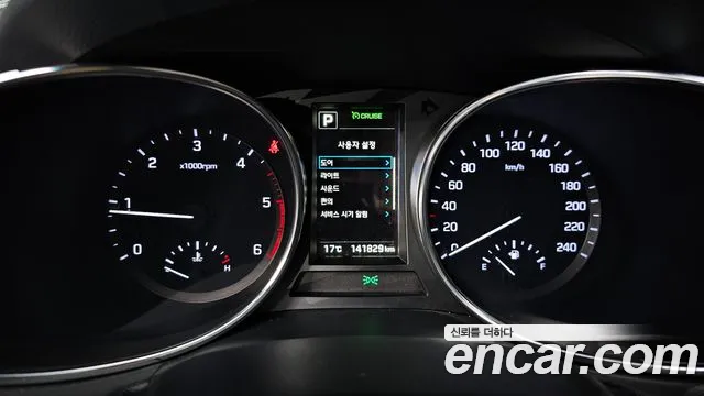 Hyundai Santa Fe 2015 thumb 7