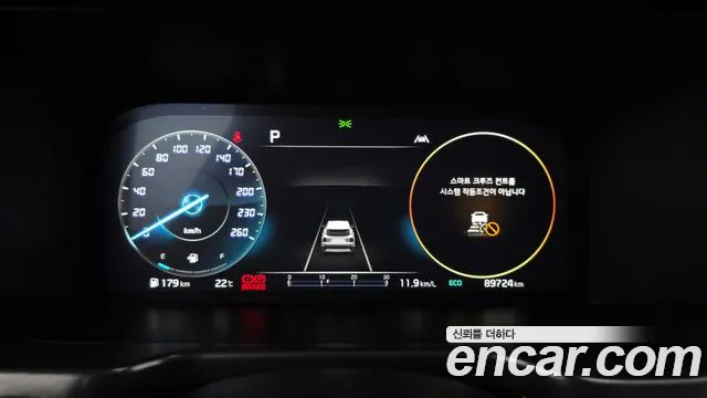 Kia Sorento 2022 thumb 8