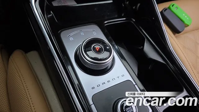 Kia Sorento 2022 thumb 9