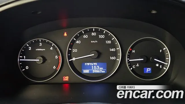 Hyundai Starex 2016 thumb 8