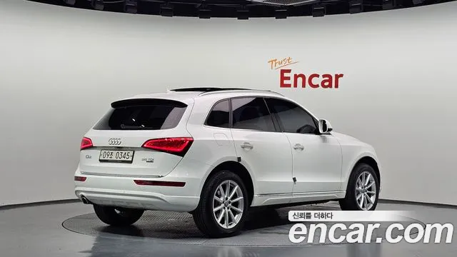 Audi Q5 2016 thumb 2