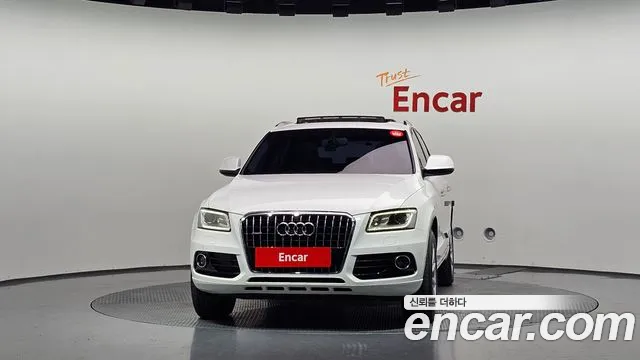 Audi Q5 2016 thumb 3