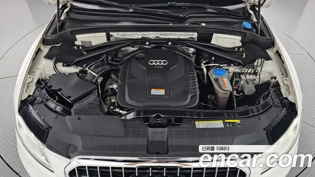 Audi Q5 2016 thumb 6